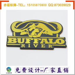 铜产业链与跨界发展 机遇与挑战